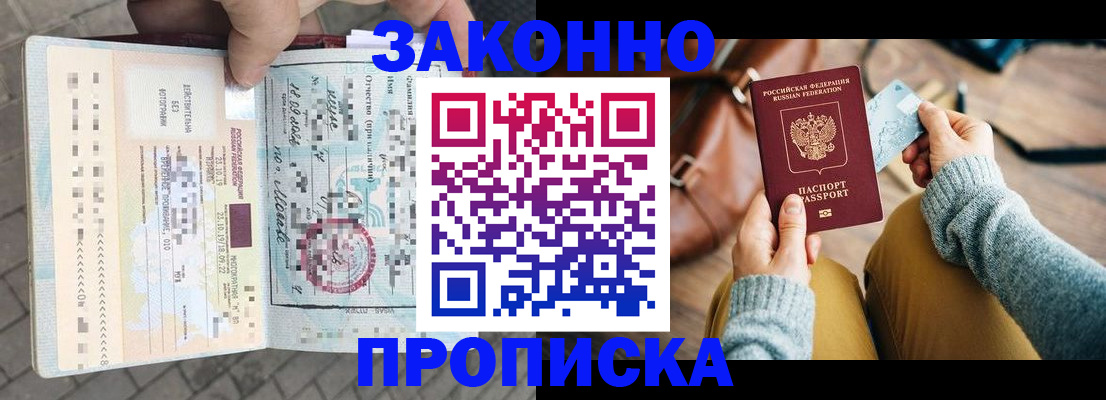 регистрация для школы в Сортавале